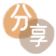 刷信用卡信用卡接单平台☀️诚信信用卡24小时在线靠谱商家推荐